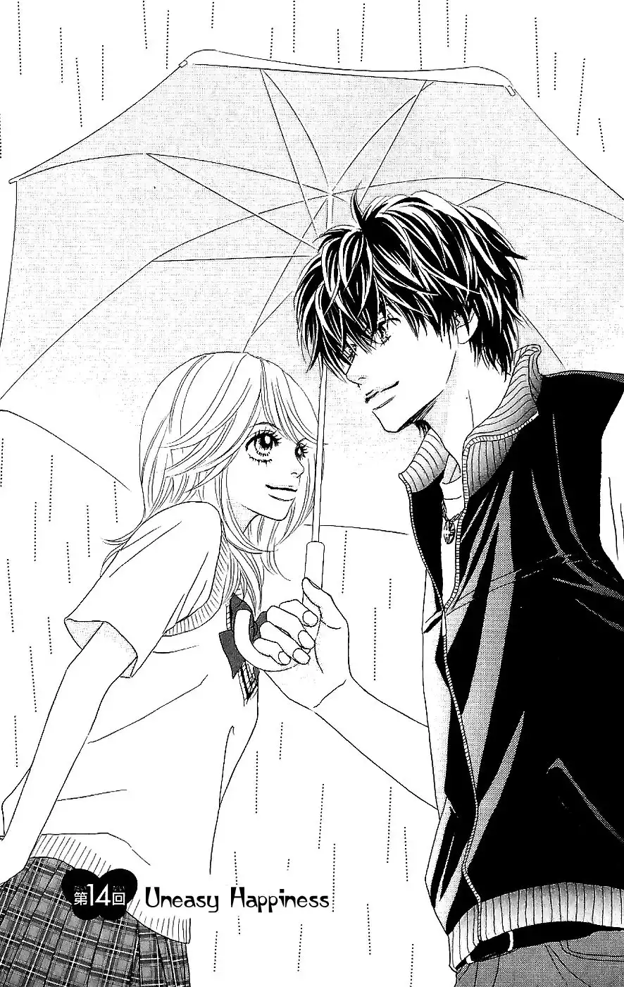 Papillon Hana to Chou Chapter 14 4